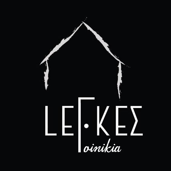 lefkes